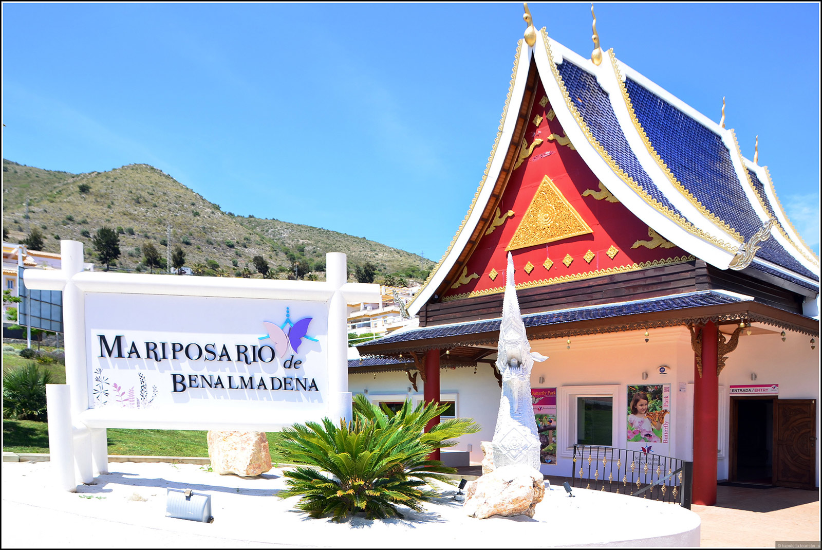 Benalmadena